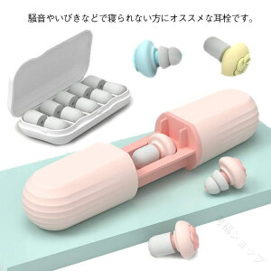  Չ h  40-60dB  oߕq C[vO ݂݂ h~ ΍   \ AQ ߂܂ т VR s@ ݑ e[N lp qp 1yA P[