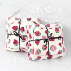 tFCX^I oX^I 2g ze^I 2Zbg ^I Mtg v[g X|[c o s j  C`S   _炩  zQ yʃRpNg