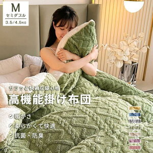 |zc Z~_u g 􂦂 ~p  y |ӂƂ ۉ _炩 K ӂƂ Hтg ~p|zc zc lC̍@\Q