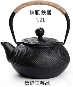 Sr }{  ihΉ S₩ S⋋ɍœK Sт Ŗ͗l F 1200ml TCY 1.2L {ɍœKȋ}{pSr