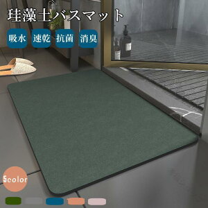 ]yoX}bg C}bg ]y \tg^Cv AXxXgsgp kfUC  uԋz @}bg n ~ y z R L VRf 唻ŏ_炩d