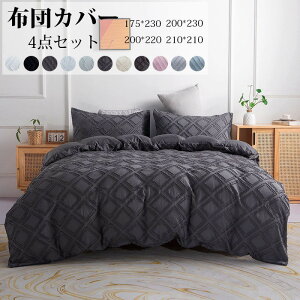 zcJo[ VO VATbJ[H 3_Zbg Z~_u Q ėp|zcJo[ ߃xbgp m k ꍂi zedl ېOK 4TCYWJ