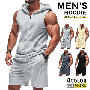 ZbgAbv Y ㉺Zbg p[J[  XEFbg m[X[u W[W JWA X|[cEFA z y ʋCQ ȃfUC [EFAɂœK