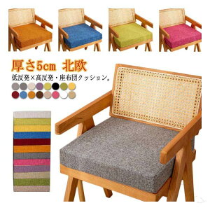 NbV 40×40cm `FApbh ֎qNbV 5cm NbV 8cm ᔽNbV k  zc tANbV lp` XNGA V[gNbV ~ 