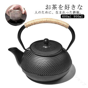 Sт S 900ml 600ml n\h S⋋ `H|i KXΒΑΉ IHΉ }{   ₩ Lb`pi pI H   oYj 蕨