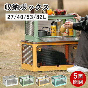 [{bNX ܂ ӂt vX`bN LX^[t e ܂݉\ 5ʊJ gݗĊȒP [ ߑ[  Q [P[X ɂœKȑ@\[{b