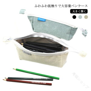 yP[X e Z  IV w Vv M Z w wZ l ӂӂ 킢 M |[` y|[` σ|[` 傫J [ n w Љl V