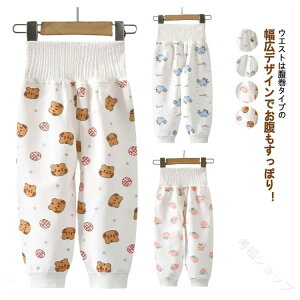 pW}  ˂ gCg g[jOpc gCg[jO ̎q ˂Y{ V[c  IcJo[ ̎q j̎q LbY xr[ q LbY v[g Mtg p