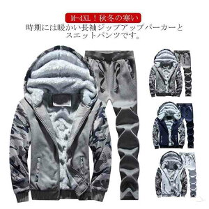 ZbgAbv W[W {A Y  XEFbg XGbg ㉺Zbg  N ~  t[ht p[J[ XEFbgpc 2_Zbg WbvAbvp[J[ Opc 