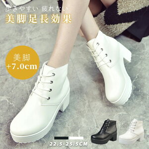 u[c fB[X  C V[Y V[gu[c ҂ݏグ   zCg ubN 7cm V[g [XAbvu[c ɂȂ r q[ ₷ ɂ ɂȂȂ 