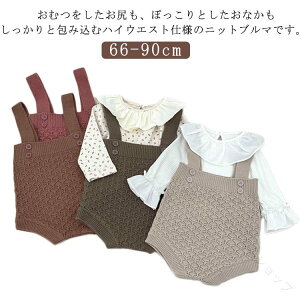 {gX xr[ q q j 1 0 xr[t@bV jbg u} Ԃ Rbgjbgu} COq 66 73 80 90 Tybg baby ̎q j̎q tďH~ΉKf