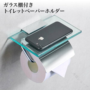 KXItgCbgy[p[z_[VOVo[݂߂킢X}ze[u[o[^CvkVv1AAeB[NBe[WgCpi