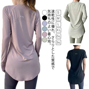 KEFA   gbvX tBbglXEFA jO TVc O X|[cEFA fB[X  O z yʑf Xgb`Q K yoga VvfUC