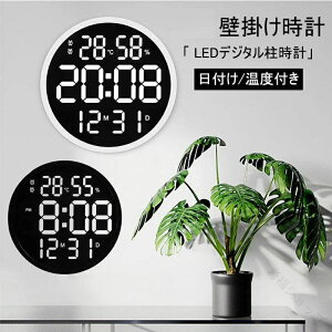 Ǌ| v dqǊ|v Sʕ\ Ɩ xv xv LEDfW^ EH[NbN JE^[ rOp Vvł킢CeAɍœKȃMtgɂ߂̑@\f