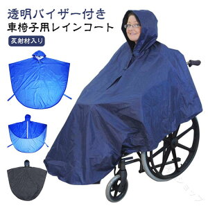 Ԉ֎qpCR[g  Ԉ֎qp CR[g Ԉ֎q Ԃ |` Jo[ oCU[t EǍD [ܕt J 䕗 ~J lC  |` JH Jbp p J JJo