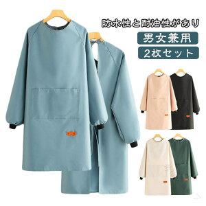 B O fB[X  u Gv ۂ h h t  n   傫TCY 2Zbg Ǝ  ۈm K[fjO HX  