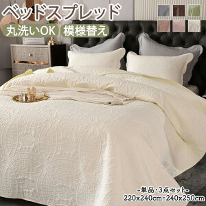 xbhJo[ xbhXvbh 3_Zbg Pi uPbg k  ԕ }`Jo[ Jo[ I[V[YΉ qp h~ QJo[ ͗lւ V[c  ze