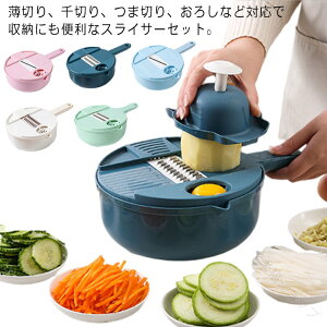 XCT[ 12_Zbg @\ ؃Jb^[ ؂ א؂ ؂ ؂ 낵 ؂ ؂M ܂ gg Ǌ| t Jb^[XCT[ Zbg Lb`pi