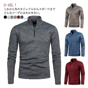 StEFA Y  |Vc Polo StVc | X|[c H~  gbvX nClbN n[tWbv p[J[ h g[i[ TVc am n ʋ  JW