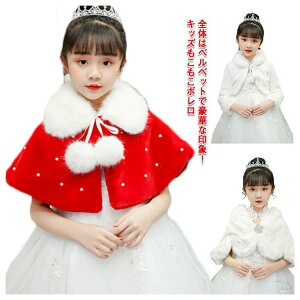 LbY {  vZX tH[}V[ q H~  hXV[ P[v ̎q LbYtH[} Ă΂ q J[fBK tFCNt@[  HD q