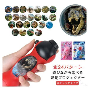 ߋ vWFN^[Cg XeBbN^Cv _Ci\[  24p^[ qpCg vWFN^[ ObY ̎q j̎q v[g c mߋ AQ nEB