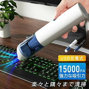 |@ ~j|@ 15000PAz USB[d OK ֗    v[g N ԗp|@ z[h [h  y e R[hXN[i[ É y RpNg 