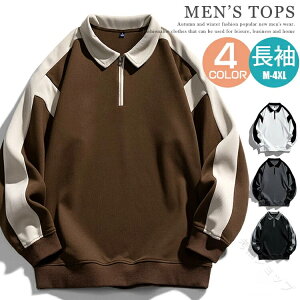 |Vc  Y n[tWbv |Vc StEFA XEFbg g[i[ St gbvX  JWA ނ ʊw  ݕtg[i[ ؂ւ | Lk