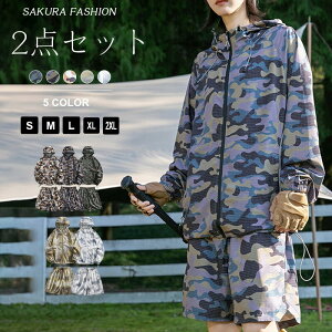 bVK[h ZbgAbv UPF50+ p[J[ t[ht  fB[X Y WbvAbvp[J[  AEghA V[c V[gpc ̌^Jo[  UV |Pbgt ėp 