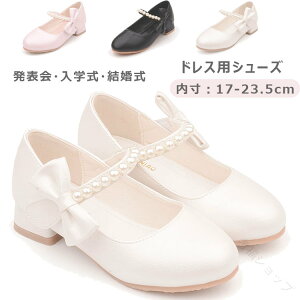 LbYhXpV[Y ̎qptH[}C 17-23.5CM w Ǝ \ sAm\  ʉʊwp V[Y vZX LL K[Y ܎O WjA mC