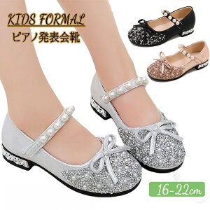 sAm\ C ̎q LL qC tH[}V[Y WjA XpR[ LbY w _炩 Ȃ [fBX tH[} hXV[Y \ Ǝ ܎O w 