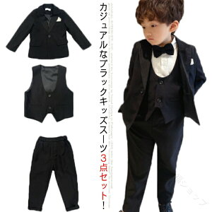 WPbg  3_Zbg LbYX[c pc j̎q X[c q ^LV[h tH[}X[c JWA q w X[c ōiȃLbYtH[}X[cZbg