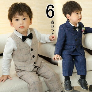 6_Zbg qX[c tH[}X[c LbY j̎q X[c \ w  ǂ ܎O xr[X[c   Ǝ w ۈ牀 80cm 90cm 100cm 110cm 120cm 130cm 140cm 150cm J