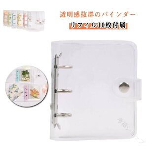 V[ NA V[ A8 VXe蒠 oC_[ ^ѕ֗ v gJ[ RpNg蒠 ANX^P[X V[蒠^ 킢J[ t@C JX^}CY蒠 