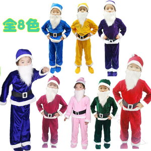 RXvߑ Ob P7l̏l ϑ  Cxg p[eB[p 8J[WJ q lΉ RXv nEB  RX`[ q j̎q LbYTCY100`170 sN