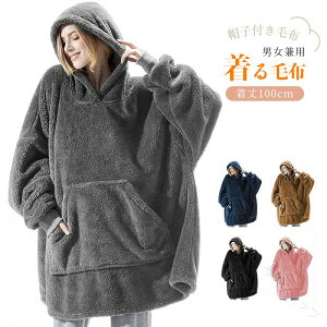 ѕz [EFA fB[X Y t[TCY  RR 킢  ÓdCh~ Xqt ѕz h  jp pW} ~p ObY 100cm lC