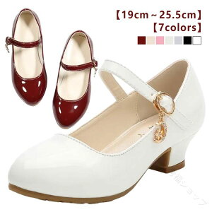 tH[}V[Y ̎q LbY hXV[Y vZX qC tH[}C pvX p[eB[ \  RN[ w Ǝ t  w w Ή 킢