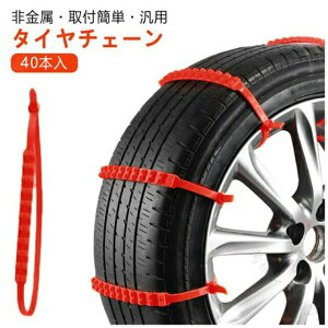 y40{Zbgz^C`F[  ԗp`F[ ȒPt WbLsv ᓹ DΉ Xbvh~ Xm[`F[ ً}p RpNg[ ĝ ėp ȈՃ^C`F[ Xm[w