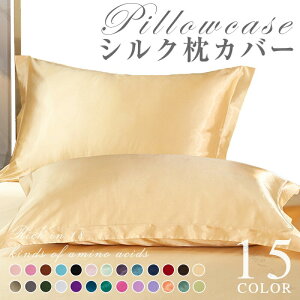 Jo[ VN100 48X74cm sP[X ܂Jo[ t@Xi[Ȃ   nTTK h_j ыʂɂȂȂ z ʋCQ ێes[P[X