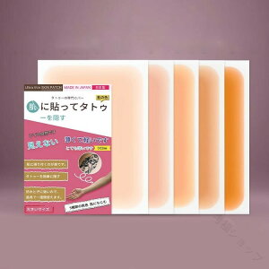  60Zbg h V[ ^gD[B n ^gD[B ^gD[ B B XLJo[ V[g t@f[V FŎRɃJo[ł鍂iXLV[