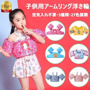 A[O qpr 27FJ[oG[V Csv cv[p 2`7ΑΉphWp[ ͕ jKp Vѕ⏕ XC~Ot[TCY