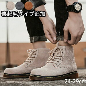 V[gu[c Y [gu[c JWAV[Y hC Yu[c Ȃ N ۉXj[J[u[c g ӂӂ y ₷ h 24-29cm 傫TCY 