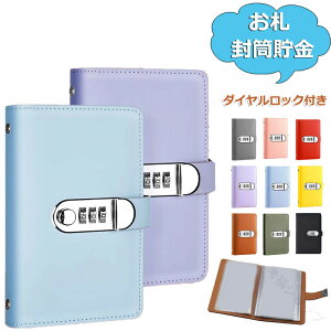   D[ Ǘ ߖ NVbN a d ݂Ē 蒙 Nʓ s  ̓ VD[ ^ P[X t@C 