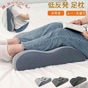  ܂  NbV G   }bT[W ܂ Ђ ᔽ u tbgXg s[ bONbV tbgs[ Q r lԍHw ӂ͂