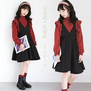 Ǝ s[X ̎q 160 Ǝ X[c w  ؍ wZq  w WjA sAm\ tH[} d˕ s[X w ؍ tH[} 2_Zbg q 