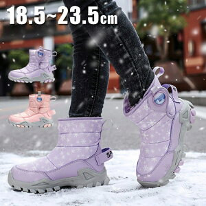 Xm[u[c LbY ̎q j̎q ȂC Vїp {Au[c Xm[V[Y ~h ȌC C XpCNt sN  N ~C h h [Y }WbNe[v y Ȃ 