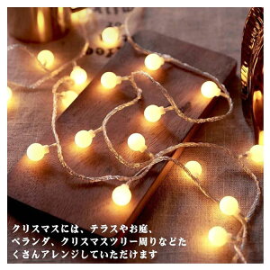 dF _ NX}X O 20 XgOCg  LED _ NX}X  C~l[VCg  EH[zCg ݂艺 K[fCg  O  胉Cg N