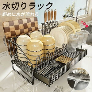 ؂胉bN XeX e ؂肩 VN u X Hu Lb`pi 䏊[ Lb`[ k ݌vŐKȐ؂JS