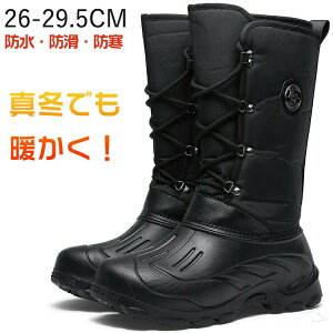 hu[c Y Ɨp Xm[u[c Ȃ h h N lV[Y AEghA Yu[c _ ނ kCXނ V {A Y~C JWA ubN snowboots