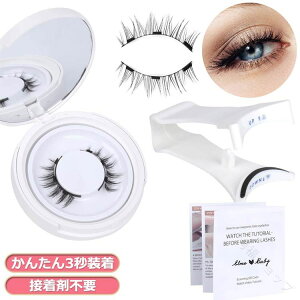 ڒܕsv 3D܂ C܂Zbg t[P[Xt yʂŒ ėp\Nbvt gѕ֗ @\ACbV CNAbvc[ C܂