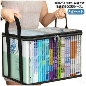 5_Zbg ʂ [ zc [ P[X  NA [{bNX e ܂肽 g t { R~bN G  fBXvC tBMAP[X  